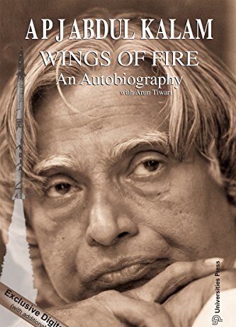 Dr. A.P.J. Abdul Kalam: 1 Great Institution Abdul Kalam