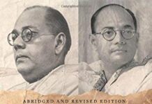 Sarat & Subhas Chandra Bose: 2 Great Brothers Subhas Chandra Bose